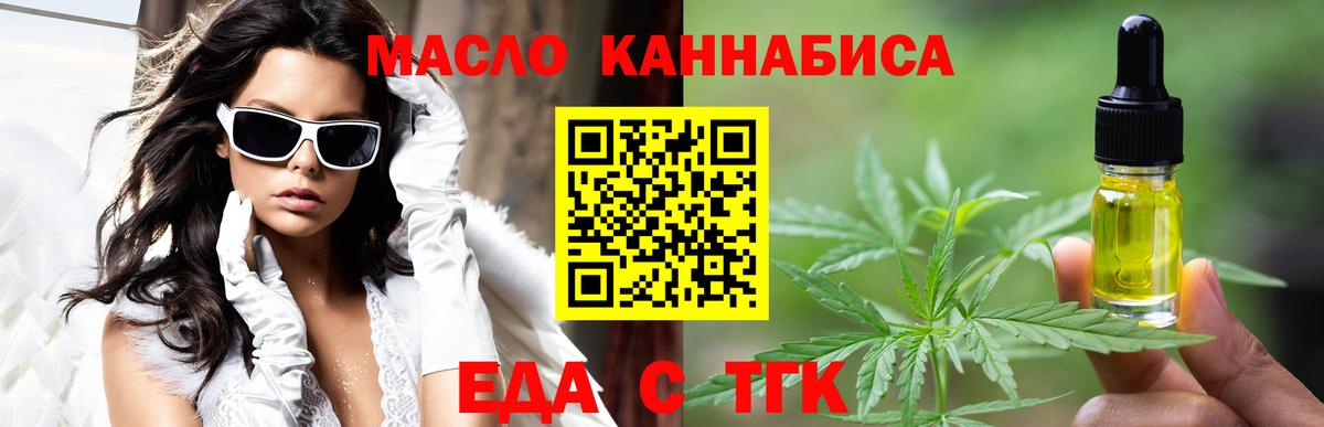 Кокаин Нижний Тагил