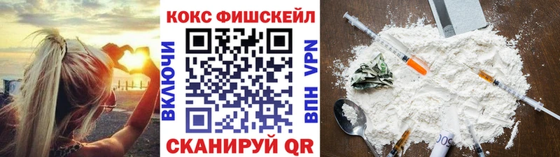 КОКАИН 98% ссылка на мегу зеркало Нижний Тагил