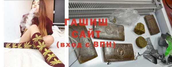 бутик Киренск