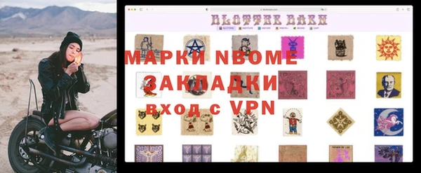 бутик Киренск