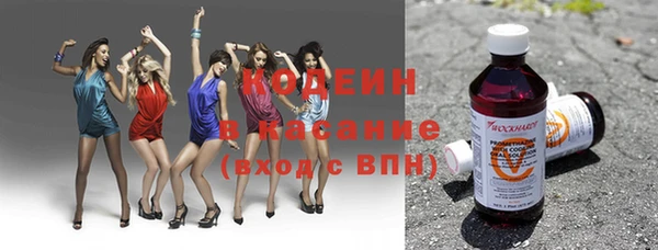 бутик Киренск