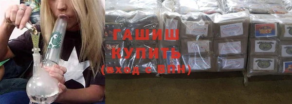 MESCALINE Киреевск