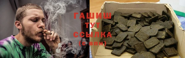 MESCALINE Киреевск