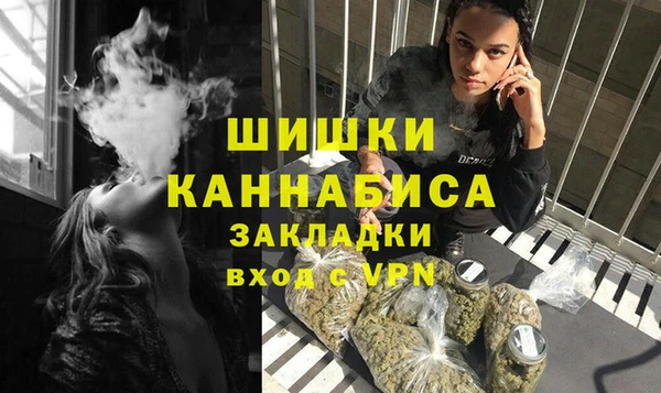 бутик Киренск