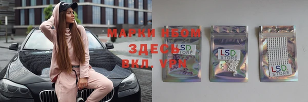 бутик Киренск