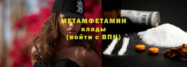 бутик Киренск