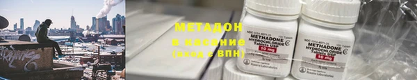 MESCALINE Киреевск