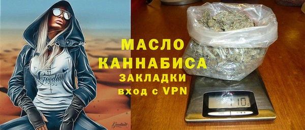 бутик Киренск