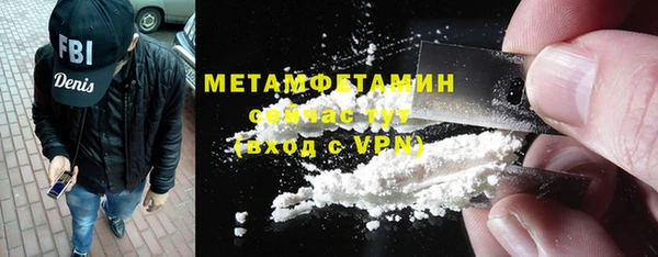 бутик Киренск