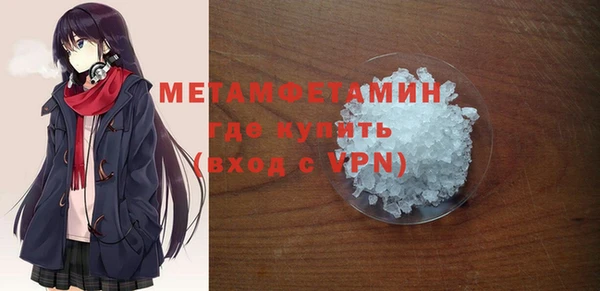 MESCALINE Киреевск