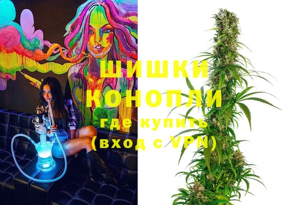 скорость mdpv Кинешма