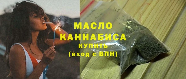 бутик Киренск