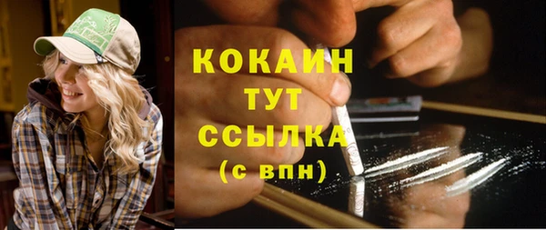 бутик Киренск