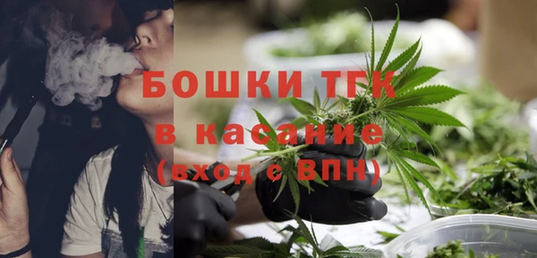 бутик Киренск