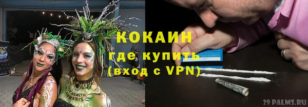 бутик Киренск