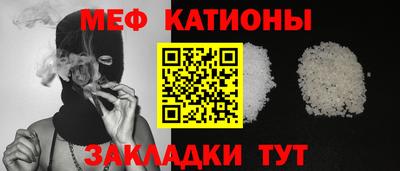 наркотики Назарово