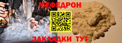 марихуана Свободный