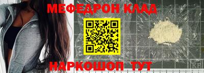прущие грибы Северобайкальск