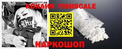 прущие грибы Северобайкальск