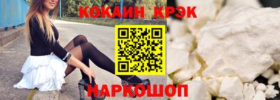 марихуана Свободный