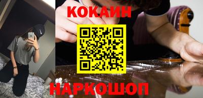 марки lsd Набережные Челны