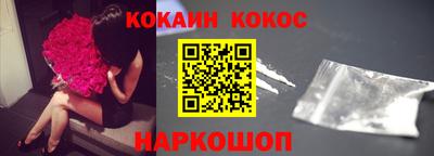 прущие грибы Северобайкальск