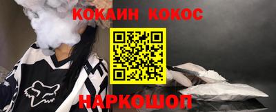 марихуана Свободный