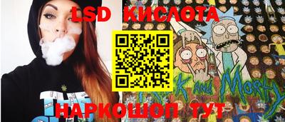 марихуана Свободный