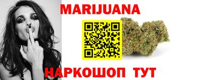 винт Севастополь