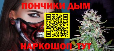 прущие грибы Северобайкальск
