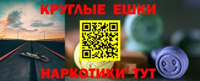 марихуана Свободный
