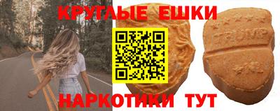 марихуана Свободный