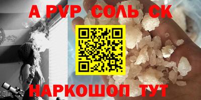 прущие грибы Северобайкальск