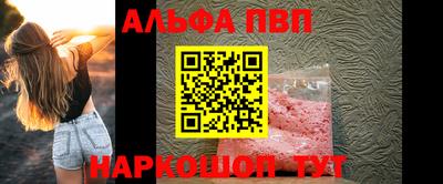марихуана Свободный