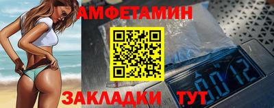 марихуана Свободный