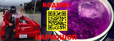 марихуана Свободный