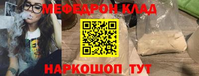 марихуана Свободный