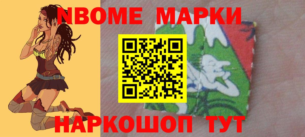 Лсд 25 экстази кислота Нижний Тагил