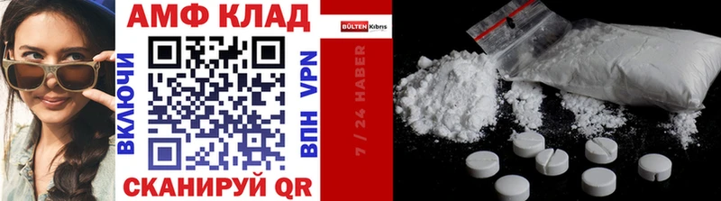 Первитин винт  Нижний Тагил 