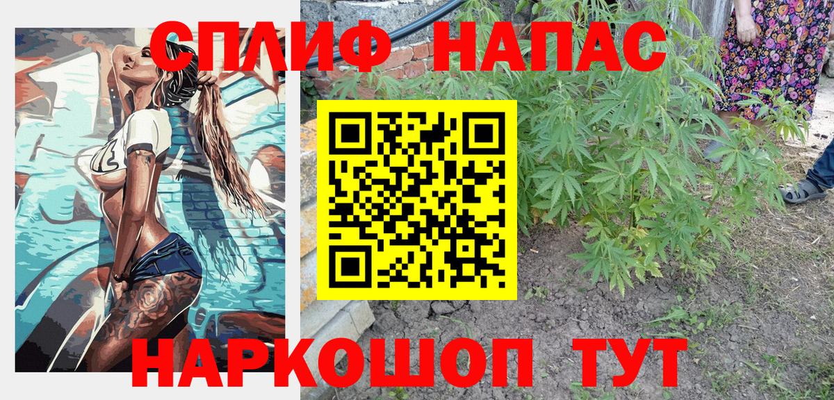 Марихуана семена Нижний Тагил